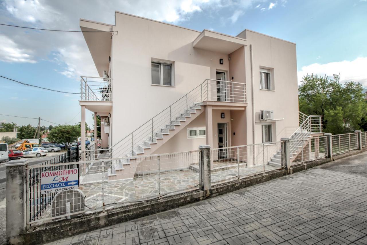 Terra di Meteora Suites #3 Kalambaka Bagian luar foto